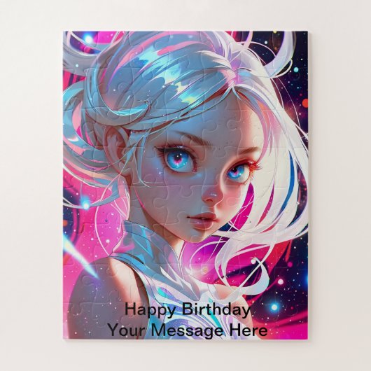 銀河アウラ ジグソーパズル (縦)