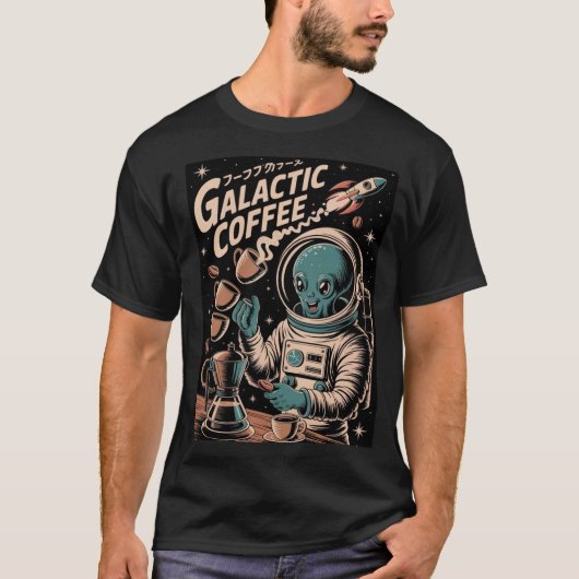 銀河コーヒー レトロ エイリアン 宇宙飛行士 バリスタ 科学 Tシャツ (正面)
