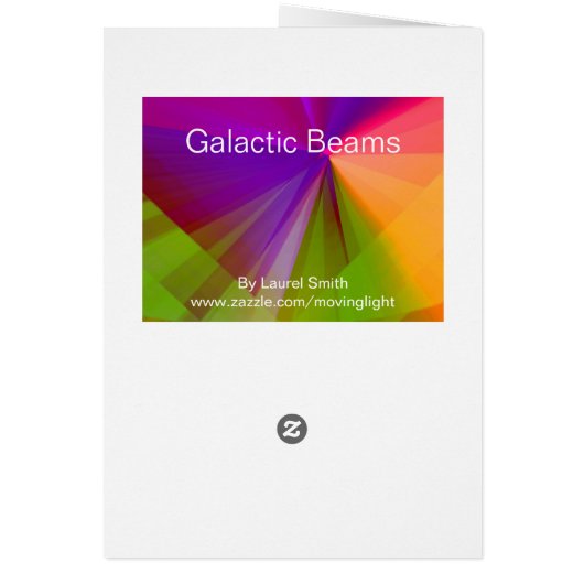 銀河ビーム (裏面)