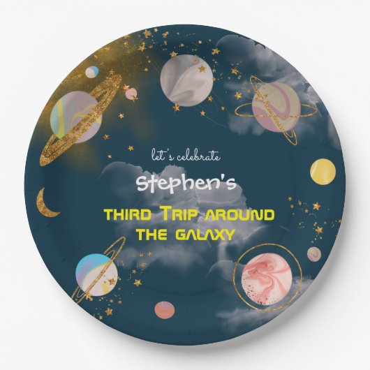 銀河一周 宇宙の誕生日 ペーパープレート (正面)