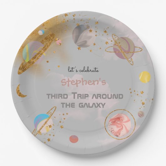 銀河一周 宇宙の誕生日 ペーパープレート (正面)