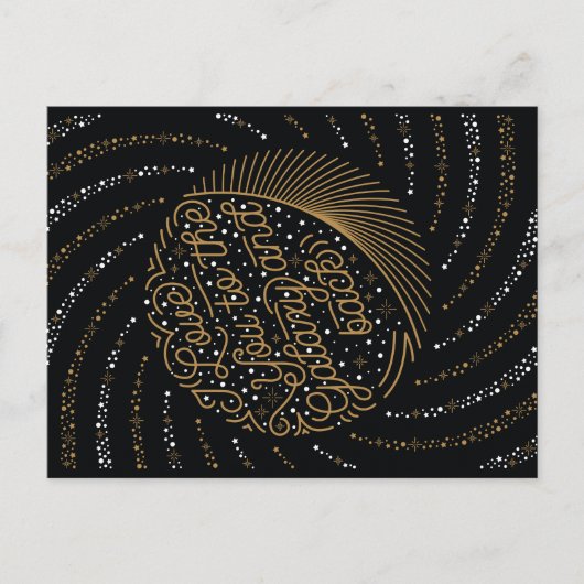 銀河系とバレンタインデーはがきへ シーズンポストカード (正面)