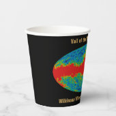 銀河系のヴェールがWMAP宇宙をおおっている 紙コップ (正面)