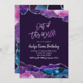 銀河系アゲートアウトオブザワールドイレブン誕生日 招待状 (正面/裏面)