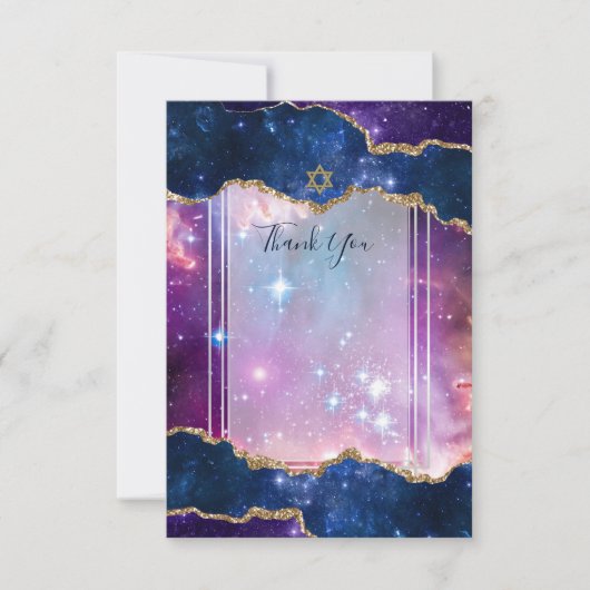 銀河系スターリーナイトバー(ユダヤ教の)バル・ミツバーありがとう サンキューカード (正面)