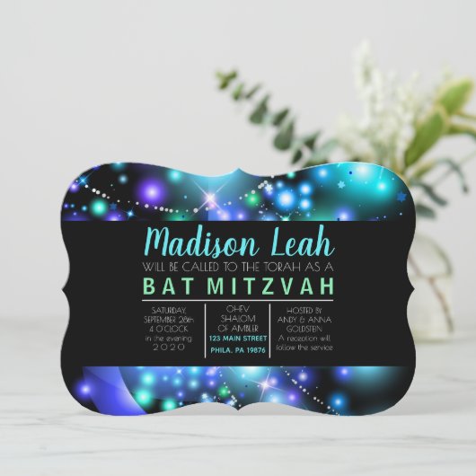 銀河系ス白熱［赤熱］光を放つターズバルミツワー招待状 招待状 (スタンド正面)