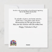 銀河系パステルハートミュージックキッテンバレンタイン シーズンカード (裏面)