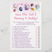 銀河系ピンク金ゴールド宇宙誰がゲームを言ったか推測 (正面)