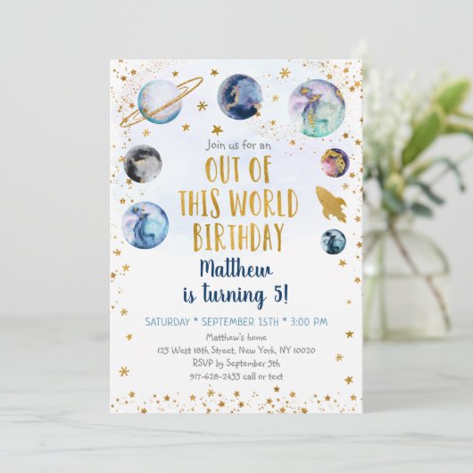 銀河系ブルー金ゴールドアウトオブザワールド誕生日 招待状 (スタンド正面)