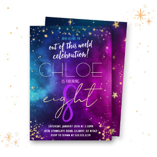 銀河系外空間誕生日招待状 招待状