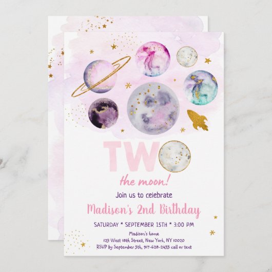 銀河系2ザムーンピンク金ゴールド宇宙誕生日 招待状 (正面/裏面)
