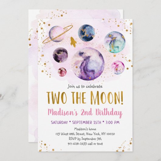 銀河系2ザムーンピンク金ゴールド宇宙誕生日 招待状 (正面/裏面)
