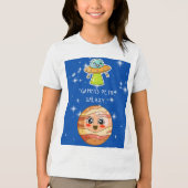 銀河系 トライブレンドＴシャツ (正面)