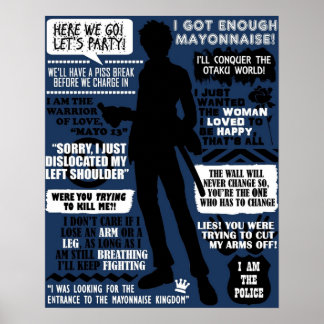 銀玉土方敏郎引用文 ポスター