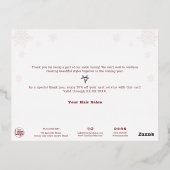 銀箔のアクセントが雪の結晶のようなホリデーカード 箔シーズンポストカード (裏面)