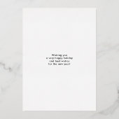 銀箔エレガントブルーメリークリスマス3の写真 箔シーズンカード (裏面)