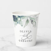 銀緑のエレガント肉モダン結婚質 紙コップ (裏面)