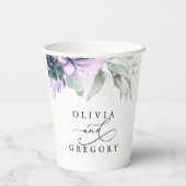 銀緑のエレガント肉モダン結婚質 紙コップ (裏面)