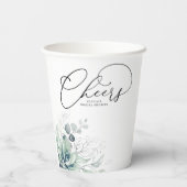 銀色の緑の葉多肉エレガントモダン 紙コップ (裏面)