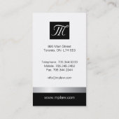 銀製および黒い名刺 名刺 (裏面)