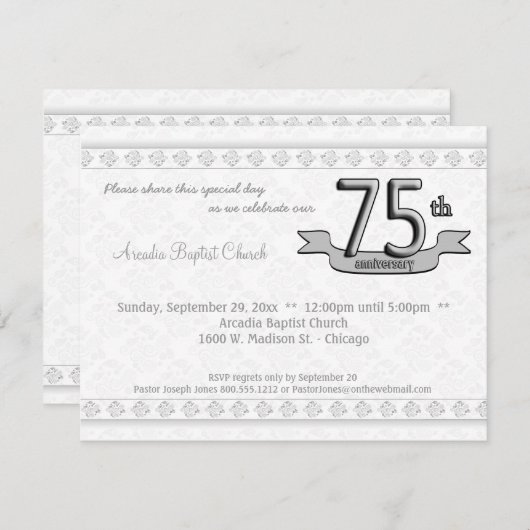 銀製のダマスク織第75記念日のお祝いの招待 招待状 (正面/裏面)