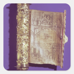 銀製の場合のMegillah、ウィーン、c.1715 スクエアシール