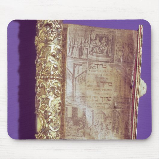 銀製の場合のMegillah、ウィーン、c.1715 マウスパッド (正面)