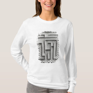 銀製の当惑 Tシャツ