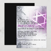 銀質星バーバルミツワー招待状 招待状 (正面/裏面)