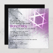 銀質星バーバルミツワー招待状 招待状 (正面/裏面)