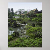 銀閣寺禅寺 ポスター (正面)