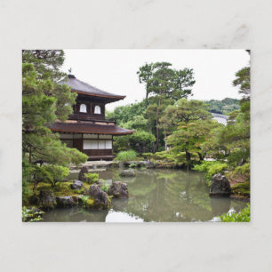 銀閣寺 ポストカード
