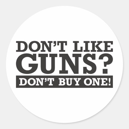 銃が好きじゃない?一買つだ! ラウンドシール (正面)