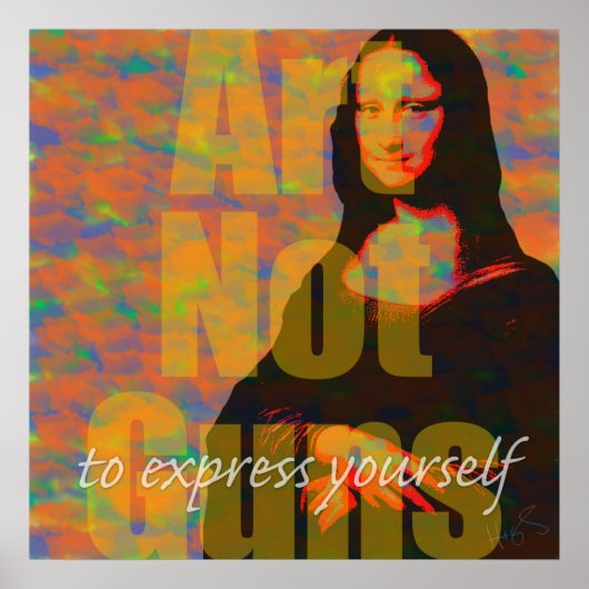 銃ではない芸術 ポスター (正面)