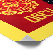 銃とバラ, 2007シェパードの信仰 ポスター (角)