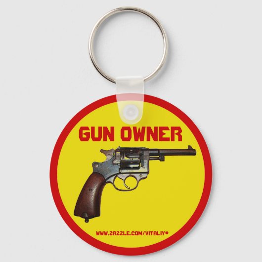 銃のカッコいい持ち主キーチェーン キーホルダー (正面)