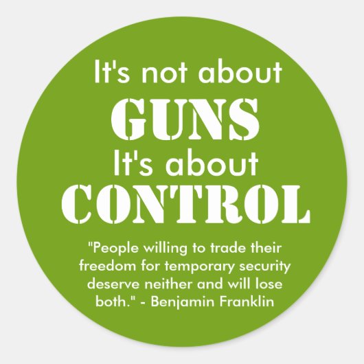 銃の事じゃないコントロールの事だ「ピオ… ラウンドシール (正面)