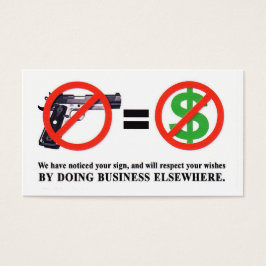 銃はない。マネーカードなし