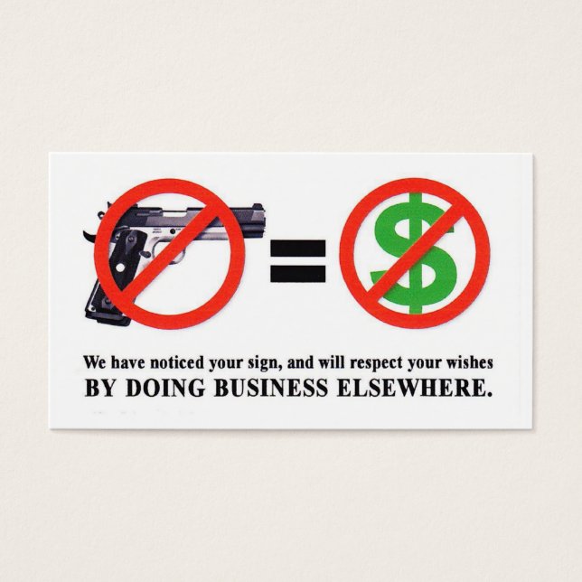 銃はない。マネーカードなし (正面)