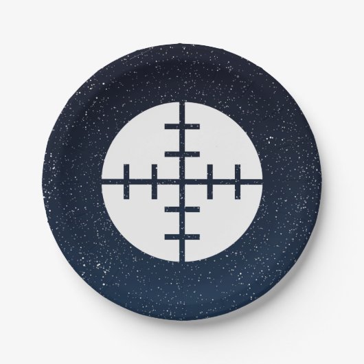 銃は絵画図表を目標とします ペーパープレート (正面)