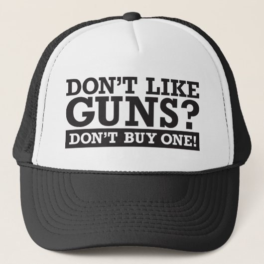 銃を好まないで下さいか。 1つを買わないで下さい! キャップ (正面)
