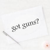 銃得? 楕円形シール (封筒)