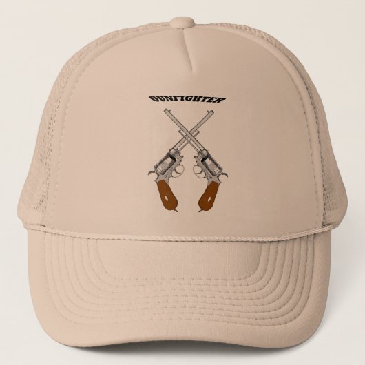 銃撃手 キャップ (正面)