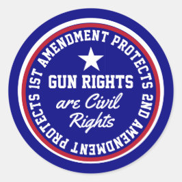 銃権は公民権 ラウンドシール