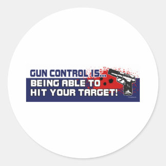 銃規制 ラウンドシール