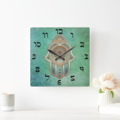 銅と緑のミリアム（ハムザ）の手 スクエア壁時計 (ホーム)