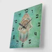 銅と緑のミリアム（ハムザ）の手 スクエア壁時計 (傾斜)