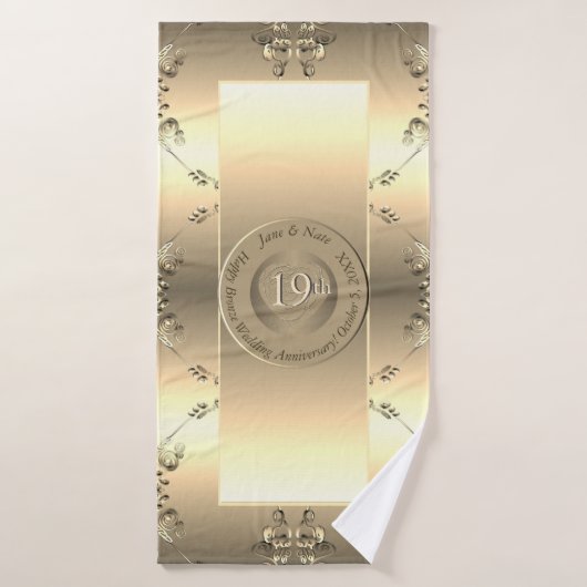 銅の生誕結婚19～8日 バスタオルセット (バスタオル)