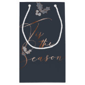 銅はホリーで青い季節 スモールペーパーバッグ (裏面)