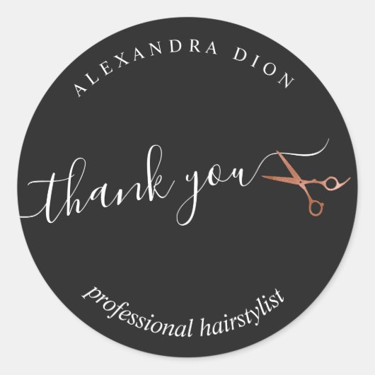 銅エレガントバラ金ゴールドはさみヘアスタイリスト ラウンドシール (正面)